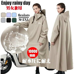 Ԍ5%N[| CR[gjp fB[X C|`] O hh 10000mmɑςJhhJ~J΍ jp t|` bNɂΉ y 