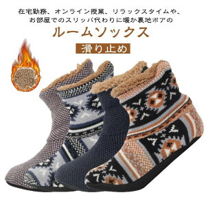 [\bNX Y ~ {A ₦h~ \bNX C ѕz   ݑΖ   ₦C ₦΍ h΍ ۉC \b