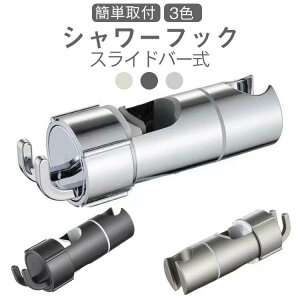 oX[ V[tbN   V[z_[ px XChV[tbN V[wbhz_[ O\ V[nK[ XCh XCho[ ȒPt t