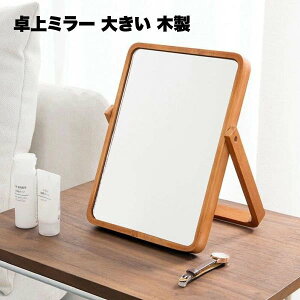 Ԍ5%N[|  ~[ D X^h ؐ   ֗ ObY 傫 Ebh ] px  ؖ  G fXN CN i` 