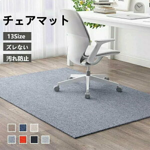 `FA}bg 唻TCY hEz 􂦂 O}bg J[ybg ی}bg ~ߕt YȂ `E`Ή 60`200cm ֎qEfXNEwKp Q[~O`FAΉ OK 