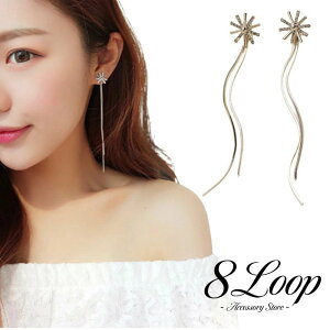 sAX AM[Ή s925 p Lb` AM[ v`v  yA ANZT[  킢 Vv  I LL h  Vo[ y v[g