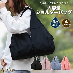 ���Ԍ���5%�N�[�|�� �V�����_�[�o�b�O ���f�B�[�X �}�U�[�Y�o�b�O ��e�� �W���o�b�O �������H ���@�\ �X�|�[�c�o�b�O �y�� �h�� �t�@�X�i�[�t�� ���[���Q �|�P�b�g���� 2way ���|�� �u���b�N