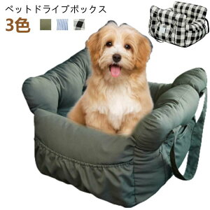   V[g ybghCu{bNX  hCu{bNX L Lp p ԗpxbh hCuV[g ^ xbh Lxbh ԗp ybghCuV[g L[P[X 􂦂 ybgp