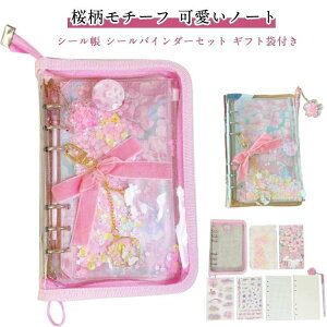 Ԍ5%N[| V[ 蒠 lC ̎q w  m[g A6 킢 q LL CXg L  _CA[ sNm[g  v[g 閧m[g p 