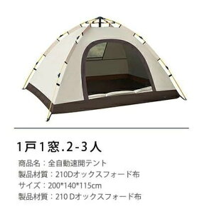 hЃObY eg 3bŊJ SCWFNg |bvAbveg eg ^b`eg3l 4lp O΍ AEghA TVF[h Lvpi Lv [obNt ^