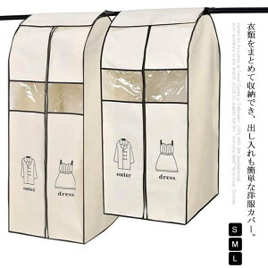 mJo[ ߗރJo[ ߗގ[ ߗރP[X [ [P[X ߗ  [ h WPbg R[g s[X pc [  悯  ݂邹