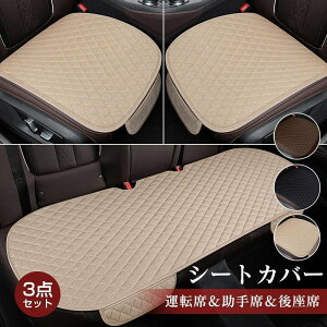 V[gJo[  J[}bg 3_Zbg y h ԗp  ^]  V[g J[V[g NbV  ėp ʋC ȒP