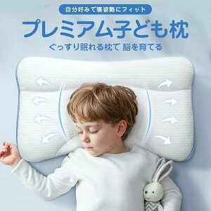  ܂ ċzqǂ q LbY qǂ Q q  ۈ牀 I[V[Y Q j̎q ̎q s[ qp   Qp N QԂ  