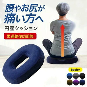 ~NbV   Y ×p    ItBX ݑ NbV ~ p h[icNbV h[ic  j ^]  ^] hCu ItBX Ȃ 