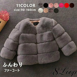 Ԍ500~N[| єR[g LbY t@[R[g q qǂ ̎q j̎q tFCNt@[ ӂӂ y  g h AE^[ qR[g WPbg H~ V  90/10