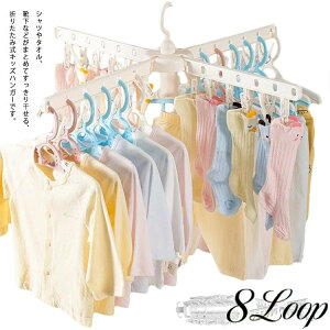 s`nK[ xr[ Ԃp nK[ \` 360x] q LbY l nK[ oT~ 󕨊nK[ ^InK[  󕨊  O tbNt ܂肽