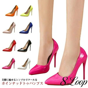 ���Ԍ���5%�N�[�|�� �|�C���e�b�h�g�D �p���v�X ������ �s���q�[�� �ʋΗp �d�� �q�[�� �|�C���e�b�h�g�D �ɂ��Ȃ� �G�i���� �p���v�X �Y��Ɍ����� ���w�� �}�} �n�C�q�[�� 10cm 12cm �����p