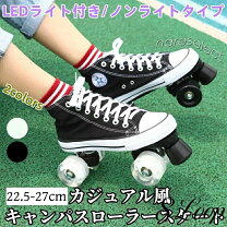 楽天市場】27cm（インラインスケート・ローラースケート｜スケート 