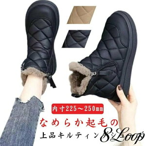 LeBO u[c J  N g H~  C ubN V[g fB[X  h Xm[u[c ~ h V[gu[c g y Ȃ LeBO ₦΍ 