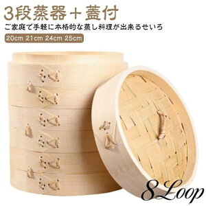  3i  Wt Zbg 20cm 21cm 24cm 25cm ؂ ؐ ZC  U  _S ؗ  ĕ イ܂  e   v    