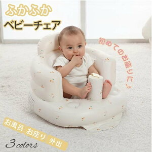 Ԍ5%N[|  xr[`FA C ӂӂxr[\t@ Ԃ ֎q CX 7 GA[ rj[  GA[ |v  Ct C RpNg ߂ 