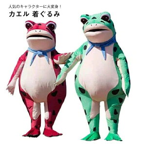 ^ JG   RXvߑ ߑ  ϑ RX`[ cosplay LN^[  lp jp }XN p[eB[}XN ϑ O[ bh nEB[ 