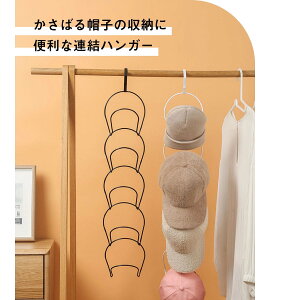 A Lbv nK[ XqnK[ Xq͂񂪁[ Xq nK[ N[[bg ݂艺 [ Xq| nbg lN^C XJ[t }t[hA tbN 5A LbvnK[ m  Ǌ|