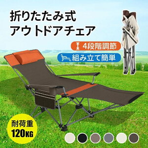 Ԍ800~N[| AEghA`FA CX nCobN liK Lv`FA ֎q `FA Oh`FA ܂肽 y RpNg t ω׏d120kg