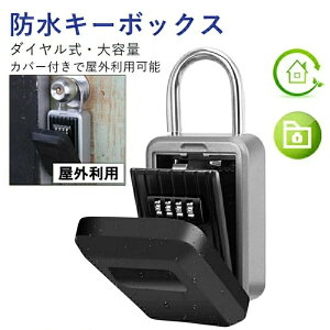 L[{bNX ZLeB[ ǔ 4_C Ïؔԍ bN e Ƒ JM L O [ {bNX h h~ hJo[t h L[{bNX L[oJ[ S