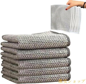 y撅20C10%OFFN[|zzzo[Vu|YLb`NX 20×20cm Lb`^I H􂢗pbVӂ |YLb`NX z ΍  ʎgp p _