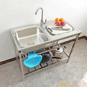 ȈՎ Lb`p  XeX 75*40*75cm K[fVN Ƒt Kтɂ ȒPt K[fVN RpNg H _ł OBBQ AEghAɓKp