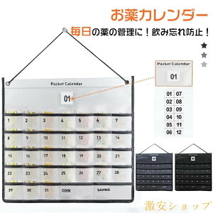 J_[|Pbg EH[|Pbg J_[ 1 Ǌ||Pbg Ǌ|[ [ ړI|Pbg J[hTCY|Pbg ݂艺 }X[J[ht zCg ubN