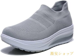 Xj[J[r @̃Xj[J[ fB[X  V[Y   r Ȃ y C lC jO EH[LOV[Y i[XV[Y D^