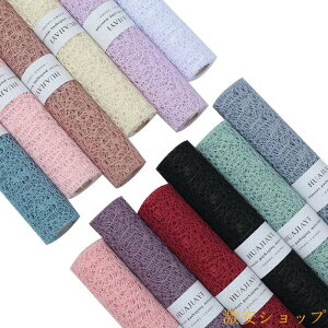 bsOy[p[ 唻 [ n ԑ bVlbg ԑ bsO v[g  Ԃ̕  DIY a  NX}X o^Cf[ LO 