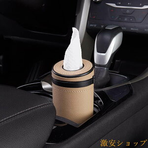 eBbVP[X {g^ eBbV{bNX ԗp U[ S~ ~` [P[X  h i Jbvz_[ hNz_[ hA|Pbg R\[{bNX