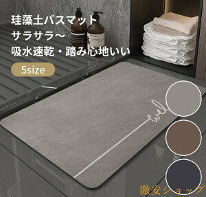 ]y oX}bg TT oX }bg _炩  Ȃ 傫TCY  唻 ]y}bg \tg @ C ؂}bg Lb` z }bg