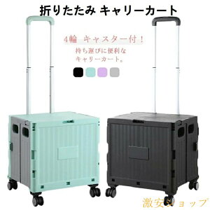 VbsOJ[g܂肽 J[gReiL[L[J[g܂肽݃L[J[g ނ ^ Ԍy  RpNg Wt Lvp ƒp ȒPg ȒP