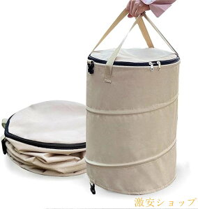 ܂肽݃S~ gAEghA gbV{bK[foPc |bvAbvS~ Wt O Lv S~e  AEghAp @\ [obOAEghA Lv gbV