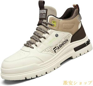 �����Y �o�C�N�V���[�Y ��l�p ���C�f�B���O�u�[�c ���� ���C�_�[�u�[�c �h�� �I�[�g�o�C �u�[�c �R���o�b�g�u�[�c �j���p �h�� �I�[�g�o�C�̕ی�C �I�[�g�o�C�p�i �v���e�N�g�V���[�Y �A