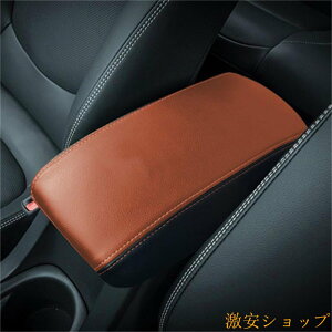 ���U�[�ގ� �A�[�����X�g�J�o�[ �R���\�[���{�b�N�X�J�o�[�����J�X�^���p�[�c �A�N�Z�T���[�܃L�Y�h�~ �ی�J�o�[ ����h�~ ���h�~���t���ȒP �Ԏ��p�݌v