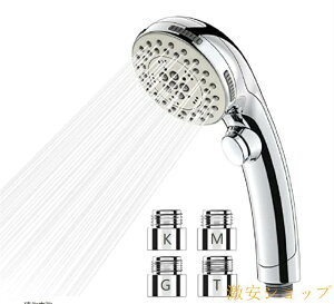 V[wbh Egt@Cou ߐ  茳~ 5iK[h }CNimou [ւ PA ێ ɔɗD ~Xg V[wbh C ɍא R