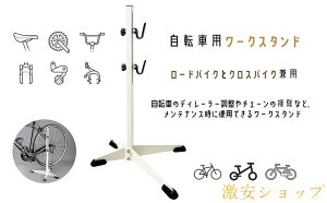 ] X^h ]ԗp[NX^h tbN| [hoCN NXoCN fBXvCX^h [NX^h ƃX^h ]ԃX^h