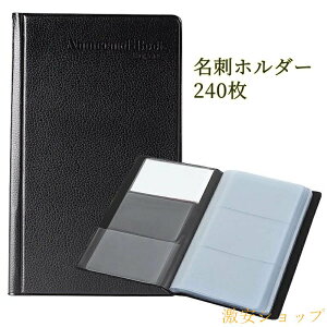 h hz_[ 240[ J[hP[X ht@C tH_[ U[ e h240[\  ^ ފǗ֗ Vv  jp ubN