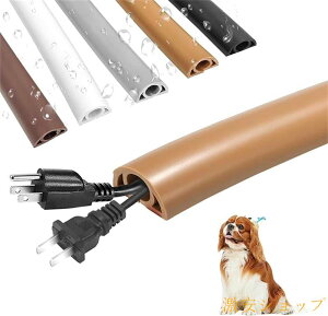 zJo[ [ zB P[uJo[ PVC _炩 Rf ʋC ≏ Ȑڒ zJo[ ʃe[v [ zJo[  S