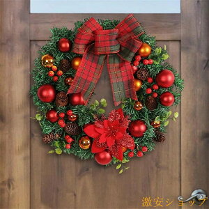 NX}X[X ԗ 40cm t[[X ڂ  t  lHԗ CeA ݂艺 i   ʔN   ؂₩ fR[V  [X 傫