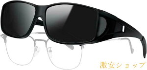 I[o[TOX Kl̏ォ炩 ΌTOXTR90 I[o[OX UV400 OJbg ^]p ނ [P[Xt