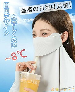 tFCX}XN ⊴ ėp }XN tFCXJo[ ttFCX n[ttFCX Ăh~ ⊴tFCX}XN UVJbg }XN Ђ  Ă΍