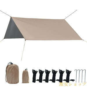 h^[v Lv ^[v eg y  ϐH OJbg ՔM TVF^[ |[^u V VF[h AEghA [P[Xt 2-4lp