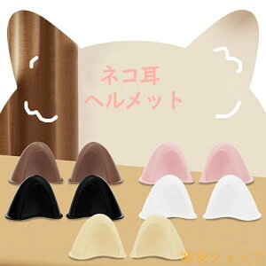 lR wbg L ANZT[? Ȑڒ     ʔ ]ԃwbg }WbNe[v O\ wbg I[goC