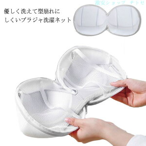 ����l�b�g �u���L���~ �^���� �ό`���ɂ��� �����W�F���[ �����W�F���[ �֗��O�b�Y �u���W���[ �y���������z�u���W���[�l�b�g ���� �Ռ��z��