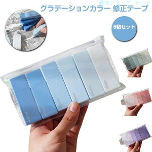 �C���e�[�v �����S�� ��e�� 6�Z�b�g ���Z�� 6�Z�b�g �C���y�� �׋��p�i ���w�� ���w�� �c�����^�C�v5mm����×�e�[�v��4m �j�����p �׋� ���N�M �����C���N�y�� ���M �{�[���y��