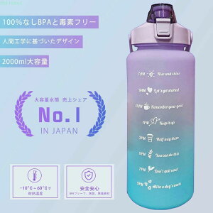 ���Ԍ���5%�N�[�|�� ���� �W���O 2���b�g�� bpa�t���[���� chitose1 �������t�� 2l ������ �X�g���[ �X���[�K���O���t�B�b�N���� 2���b�g�������Ƃ� �ƒ�p ���@�\ ���p�I �g���₷�� �V���v�� ��