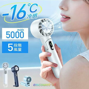 @ ^ 莝@ pv[g -16 u p Max 14ԘA [d gѐ@ 5i É ^ y ȃGl 2025 ŐV