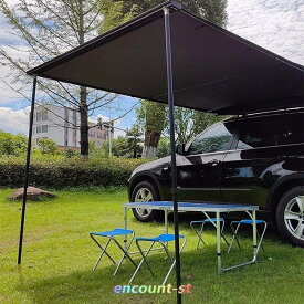 期間限定5%クーポン 高さ調節可能 防水 アウトドアキャンプ旅行 カーサイドタープ 車 タープ サイドオーニング カーサイドオーニング サンシェード chitose1 使いやすい 日常使い シンプル 実用的